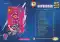 SuperStar18ItemGiftBox